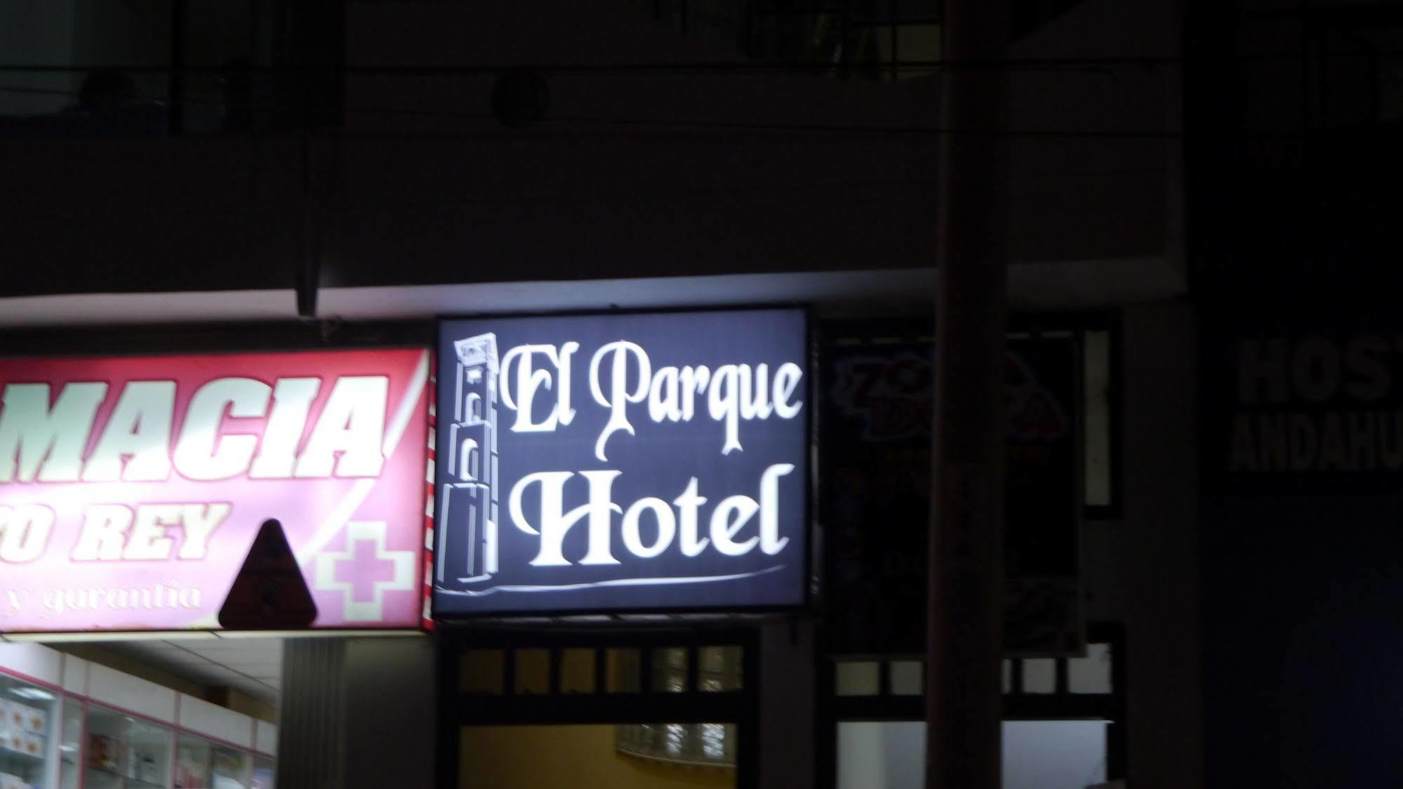 El Parque Hotel Андауайлас Экстерьер фото